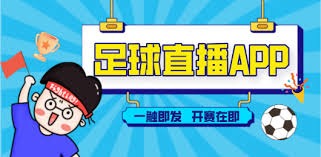 2026世界杯美加首秀精彩回顾：美国大胜加拿大终结连败