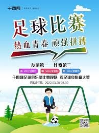 阿森纳为何在夺冠后依然大手笔引援